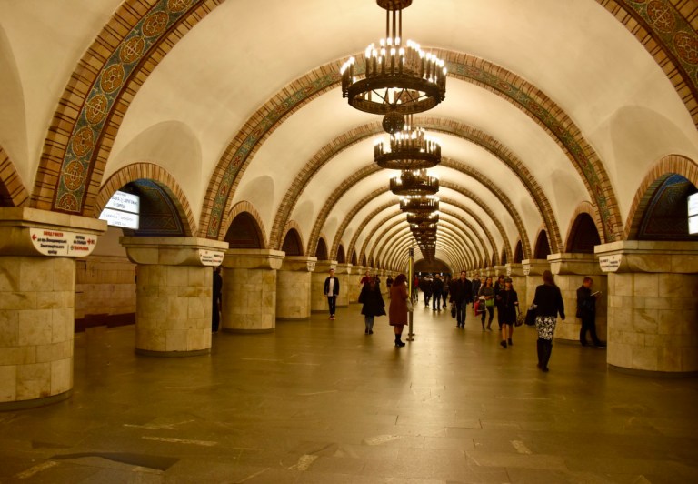 Kiev Metro .jpg