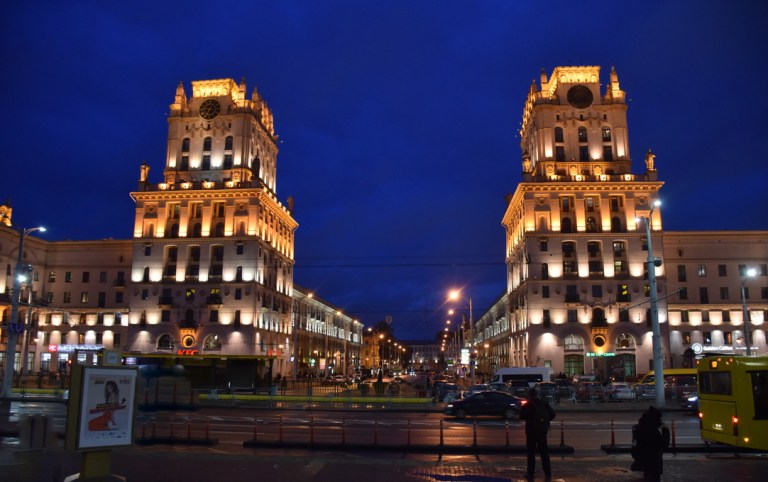 Minsk Gates.jpg