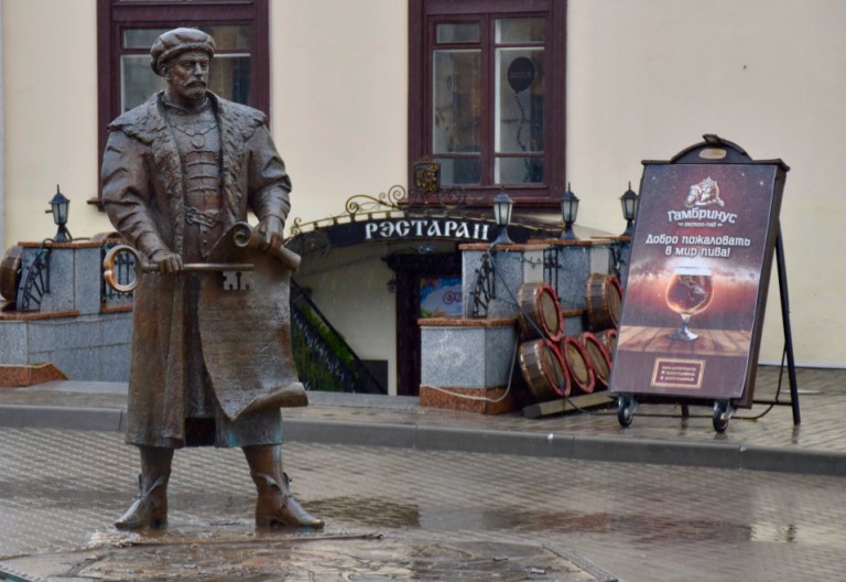 Voight Minsk .jpg